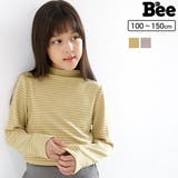 長袖トップス 子供服 キッズ 女の子 ガール 春 秋 冬 韓国子供服 cle | 子供服Bee | 詳細画像1 