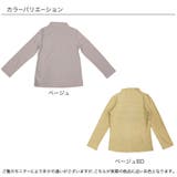 長袖トップス 子供服 キッズ 女の子 ガール 春 秋 冬 韓国子供服 cle | 子供服Bee | 詳細画像7 