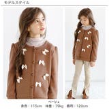 長袖トップス 子供服 キッズ 女の子 ガール 春 秋 冬 韓国子供服 cle | 子供服Bee | 詳細画像5 