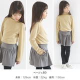 長袖トップス 子供服 キッズ 女の子 ガール 春 秋 冬 韓国子供服 cle | 子供服Bee | 詳細画像3 