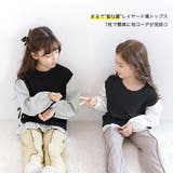 レイヤード風トップス リボン 重ね着風 | 子供服Bee | 詳細画像2 