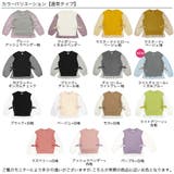 レイヤード風トップス リボン 重ね着風 | 子供服Bee | 詳細画像20