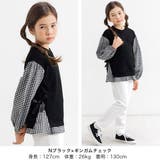 レイヤード風トップス リボン 重ね着風 | 子供服Bee | 詳細画像11 