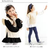 レイヤード風トップス 子供服 キッズ 女の子 春 秋 冬 長袖 韓国子供服 | 子供服Bee | 詳細画像9 