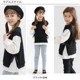 レイヤード風トップス 子供服 キッズ 女の子 春 秋 冬 長袖 韓国子供服 | 子供服Bee | 詳細画像10 