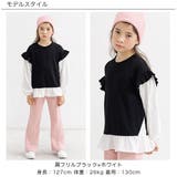 レイヤード風トップス 子供服 キッズ 女の子 春 秋 冬 長袖 韓国子供服 | 子供服Bee | 詳細画像19 