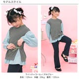 レイヤード風トップス 子供服 キッズ 女の子 春 秋 冬 長袖 韓国子供服 | 子供服Bee | 詳細画像8 