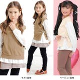 レイヤード風トップス リボン 重ね着風 | 子供服Bee | 詳細画像10 