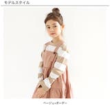 ボーダートップス Tシャツ 長袖 | 子供服Bee | 詳細画像3 