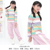 ボーダートップス Tシャツ 長袖 | 子供服Bee | 詳細画像9 