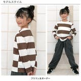 ボーダートップス Tシャツ 長袖 | 子供服Bee | 詳細画像11 