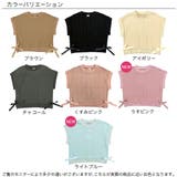 ニットベスト 子供服 キッズ 女の子 春 秋 冬 韓国子供服 | 子供服Bee | 詳細画像16