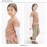 ニットベスト 子供服 キッズ 女の子 春 秋 冬 韓国子供服 | 子供服Bee | 詳細画像3