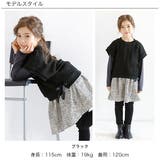 ニットベスト 子供服 キッズ 女の子 春 秋 冬 韓国子供服 | 子供服Bee | 詳細画像4