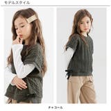 ニットベスト 子供服 キッズ 女の子 春 秋 冬 韓国子供服 | 子供服Bee | 詳細画像11