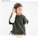 ニットベスト 子供服 キッズ 女の子 春 秋 冬 韓国子供服 | 子供服Bee | 詳細画像12