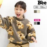 ボアトレーナー もこもこ トップス | 子供服Bee | 詳細画像1 