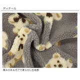 ボアトレーナー もこもこ トップス | 子供服Bee | 詳細画像10 