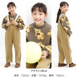 ボアトレーナー もこもこ トップス | 子供服Bee | 詳細画像2 