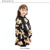 ボアトレーナー もこもこ トップス | 子供服Bee | 詳細画像7 