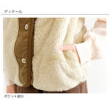 フリースベスト 子供服 キッズ 女の子 男の子 秋 冬 韓国子供服 | 子供服Bee | 詳細画像18