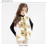 フリースベスト 子供服 キッズ 女の子 男の子 秋 冬 韓国子供服 | 子供服Bee | 詳細画像11
