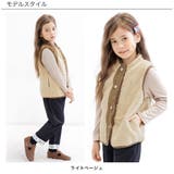 フリースベスト 子供服 キッズ 女の子 男の子 秋 冬 韓国子供服 | 子供服Bee | 詳細画像2