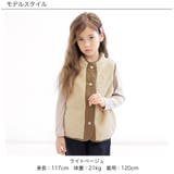 フリースベスト 子供服 キッズ 女の子 男の子 秋 冬 韓国子供服 | 子供服Bee | 詳細画像3