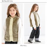 フリースベスト 子供服 キッズ 女の子 男の子 秋 冬 韓国子供服 | 子供服Bee | 詳細画像8