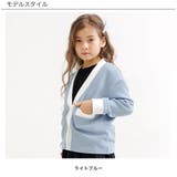長袖カーディガン 子供服 キッズ 女の子 春 秋 冬 韓国子供服 cle | 子供服Bee | 詳細画像3