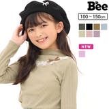 ハイネックトップス レース リボン | 子供服Bee | 詳細画像1