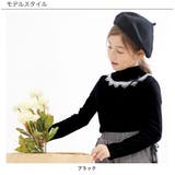 ハイネックトップス レース リボン | 子供服Bee | 詳細画像8