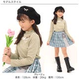 ハイネックトップス レース リボン | 子供服Bee | 詳細画像5