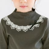 ハイネックトップス レース リボン | 子供服Bee | 詳細画像14