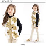 ハイネックトップス レース リボン | 子供服Bee | 詳細画像12