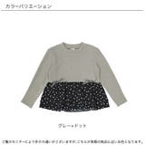 切り替え長袖トップス 子供服 キッズ 秋 冬 韓国子供服 | 子供服Bee | 詳細画像8