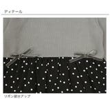 切り替え長袖トップス 子供服 キッズ 秋 冬 韓国子供服 | 子供服Bee | 詳細画像6