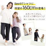 プリントTシャツ 綿100% 半袖 | 子供服Bee | 詳細画像2