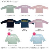 プリントTシャツ 綿100% 半袖 | 子供服Bee | 詳細画像21