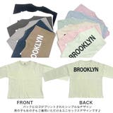 プリントTシャツ 綿100% 半袖 | 子供服Bee | 詳細画像19