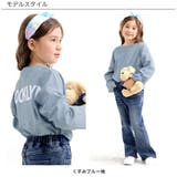 プリントTシャツ 綿100% 半袖 | 子供服Bee | 詳細画像10