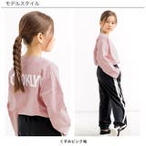 プリントTシャツ 綿100% 半袖 | 子供服Bee | 詳細画像11