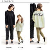 プリントTシャツ 綿100% 半袖 | 子供服Bee | 詳細画像14