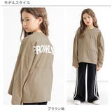 プリントTシャツ 綿100% 半袖 | 子供服Bee | 詳細画像9