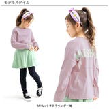 プリントTシャツ 綿100% 半袖 | 子供服Bee | 詳細画像15