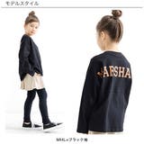 プリントTシャツ 綿100% 半袖 | 子供服Bee | 詳細画像16