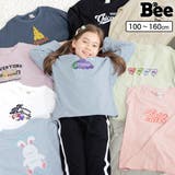 プリントTシャツ 綿100% 長袖 | 子供服Bee | 詳細画像1