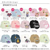 プリントTシャツ 綿100% 長袖 | 子供服Bee | 詳細画像19