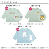 プリントTシャツ 綿100% 長袖 | 子供服Bee | 詳細画像21