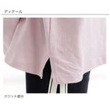 プリントTシャツ 綿100% 長袖 | 子供服Bee | 詳細画像17